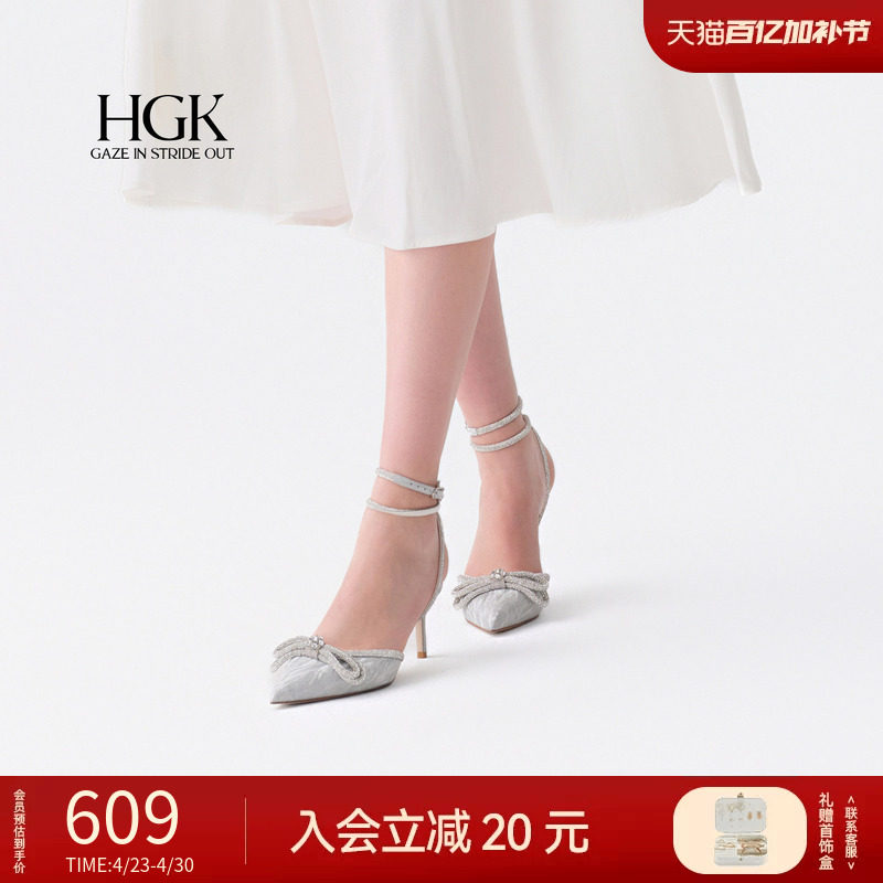 HGK绮梦星光 2026新款法式水钻蝴蝶结高跟凉鞋绑带高跟鞋婚鞋女夏