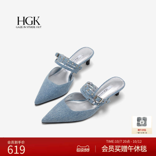 HGK曼彻斯特牛仔蓝酷感通勤