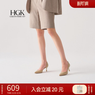气质百搭通勤不累脚单鞋 裸色侧空高跟鞋 女春 2026新款 HGK悠悠半夏