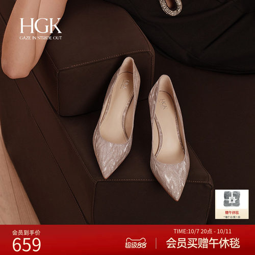 HGK宴会新款女鞋尖头细跟花苞鞋