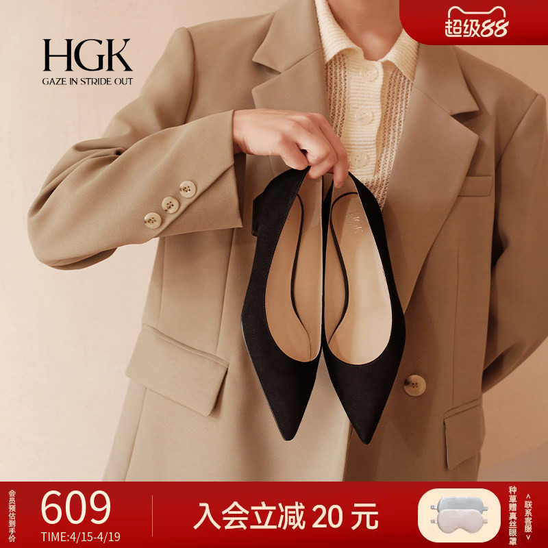HGK花苞鞋 羊绒舒适通勤不累脚粗跟尖头黑色低跟单鞋女WAI01AQ5