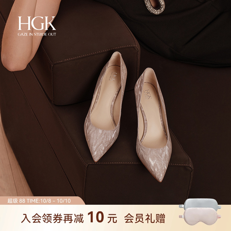 HGK宴会新款女鞋尖头细跟花苞鞋