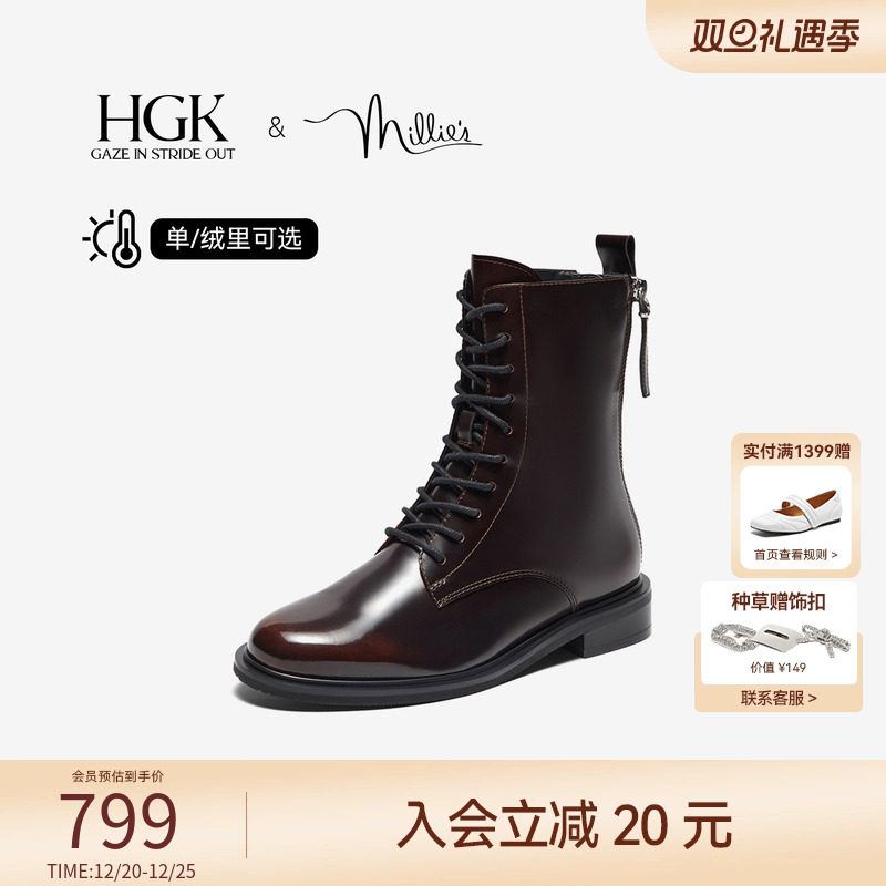 HGK极光马丁靴复古手工擦色