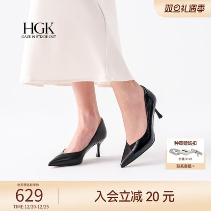 HGK半两温柔 2025年时尚拼接百搭通勤小众风设计风高跟鞋WAQ04CQ5