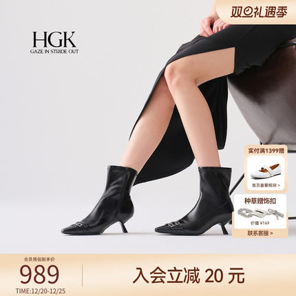 HGK贝尔摩德 2025新款高跟黑色设计风短靴女秋冬牛皮靴子WTZ31DZ5