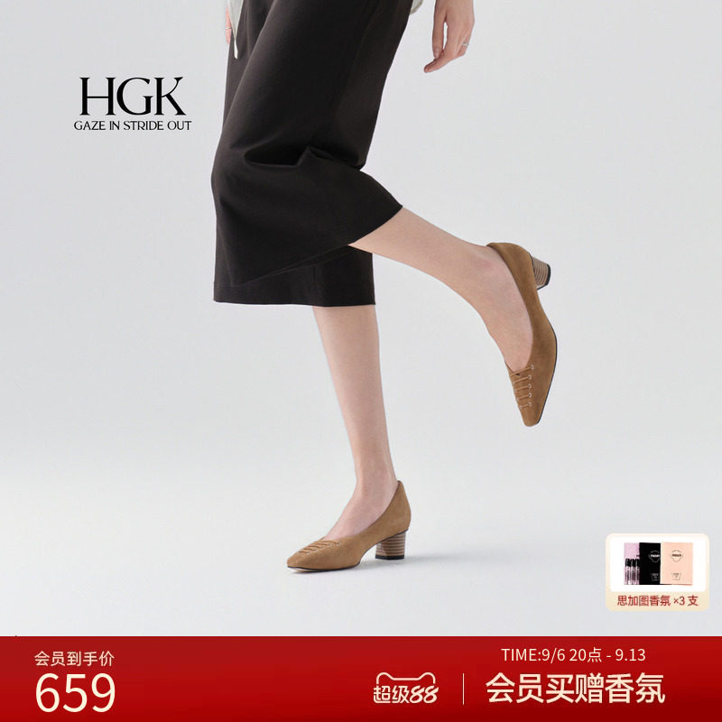 HGK秋日牧歌复古游牧手工穿绳图片