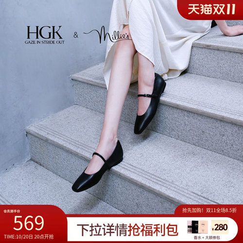 百搭公式宽版可选玛丽珍鞋