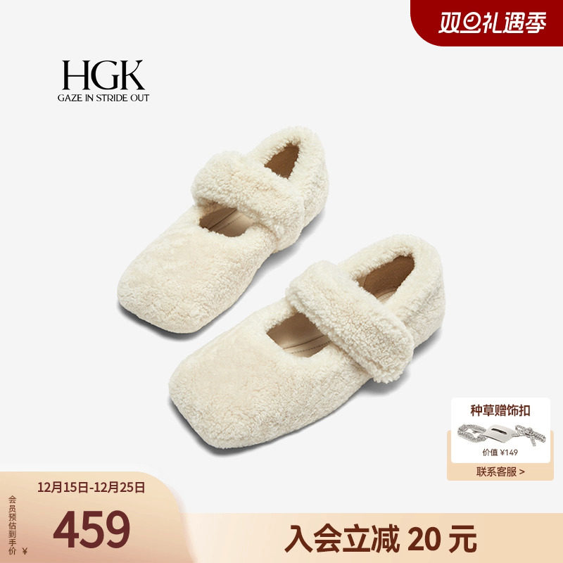 HGK一字羊毛带方头小香风毛毛鞋玛丽珍女鞋W072ACM4