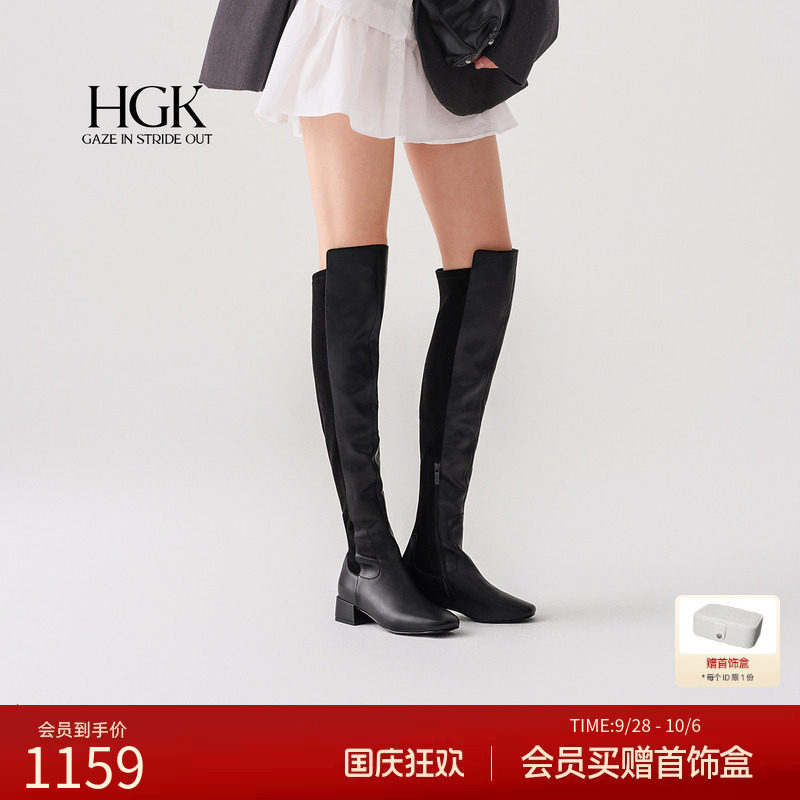 HGK曜夜骑士增高显瘦贴合腿型