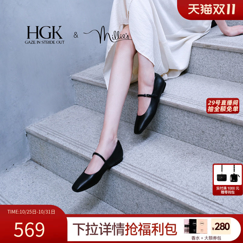 HGK魔方小黑鞋 通勤黑色气质法式小玛丽珍方头一字带平底鞋女单鞋
