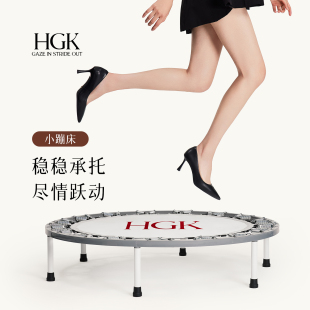 女鞋 气质不累脚尖头细跟通勤大码 黑色高跟鞋 HGK小蹦床2025新款