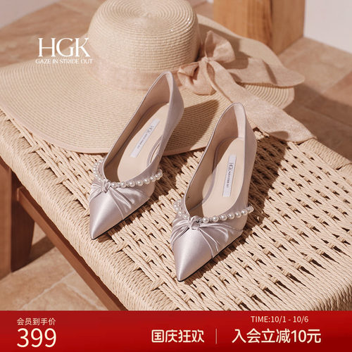 HGK永结同心婚鞋3CM低跟不累脚