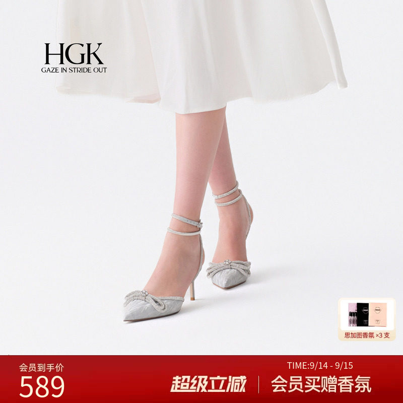 HGK绮梦星光满钻蝴蝶结绑带婚鞋图片