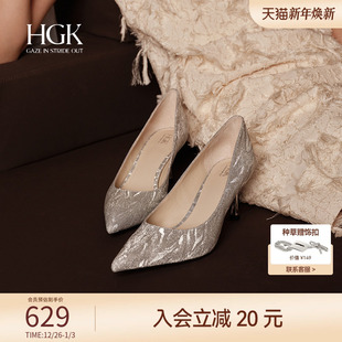 女单鞋 尖头细跟浅口6.5cm高跟鞋 WAQ02AQ5 婚鞋 HGK2025秋宴会花苞鞋