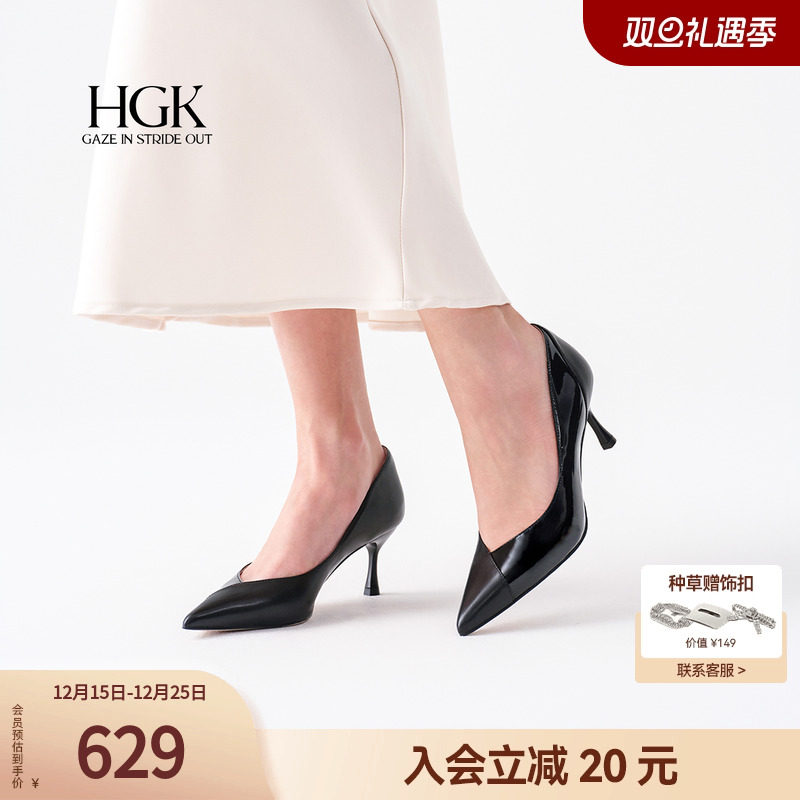 时尚拼接设计花苞后跟狂甩不掉