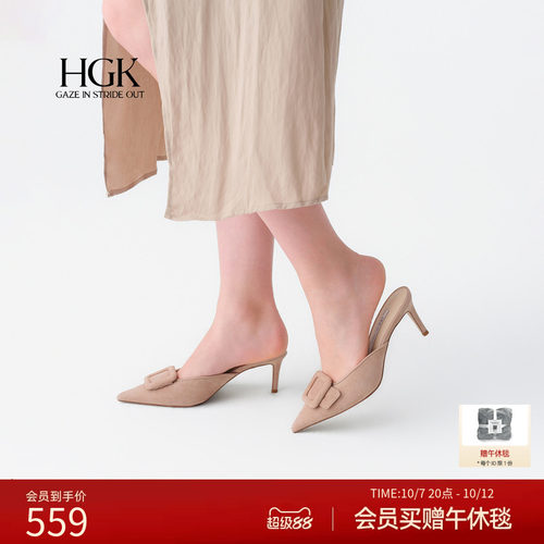 HGK小奶砖方扣羊绒高跟穆勒拖
