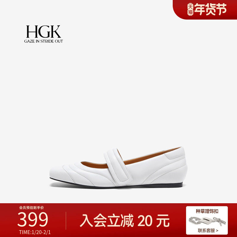 HGK2025秋季面包感低跟鞋浅口羊皮方头玛丽珍女通勤休闲单鞋WR050,女鞋,玛丽珍鞋,淘宝优惠券,粉丝福利购,淘宝优惠卷