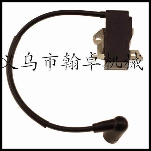 胡斯华纳HUS124L 125L 125E 128L 128LD高压包点火器线圈