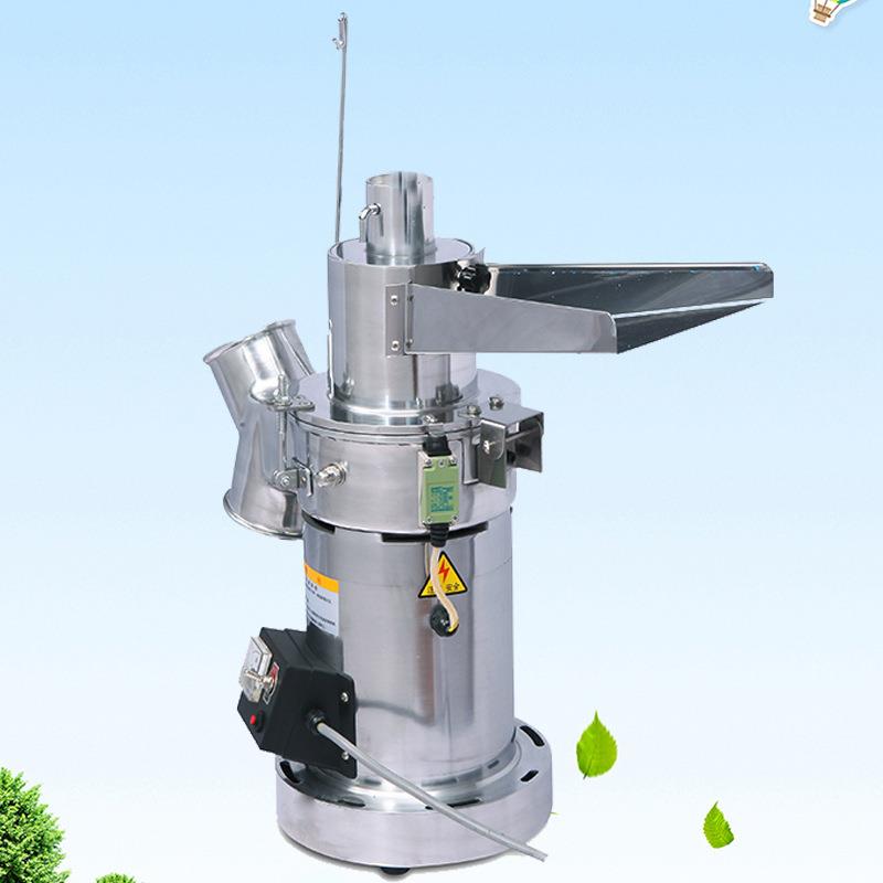 不锈钢中药打粉机 三七中药材磨粉机 小型粮食粉碎机