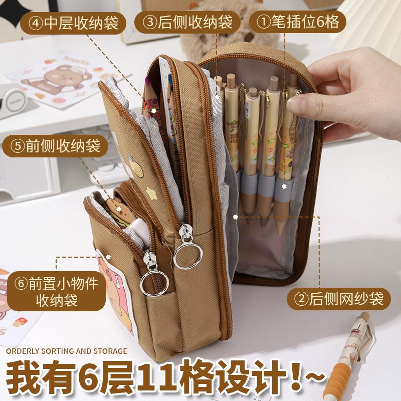 新款笔袋大容量卡通高颜值多层铅笔袋中小学生奖励学习用品文具袋