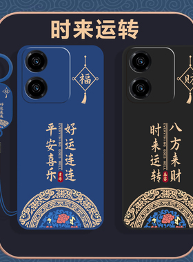 荣耀畅玩40C手机壳华为Honor40C5G保护套玩畅4OC畅享新款C40外壳液态硅胶全包防摔钢化膜后壳磨砂老人男女盖