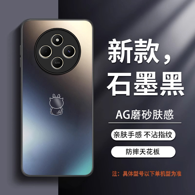 超强防摔★不沾指纹★AG磨砂