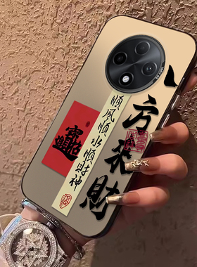 适用oppoA3pro手机壳A3por新款oppo全包PJY110防摔oppoPJY曲面屏0pp0ppoa保护套opopa散热opa女5G外壳男poopa