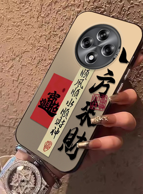 适用oppoA3手机壳A3oppo新款5G外壳PKA110保护套oppopka全包opa3防摔opooa液态硅胶a35g男opopa女opp0pp0ppoa