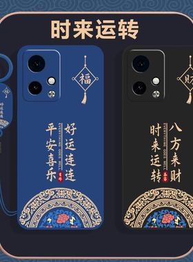 适用荣耀90GT手机壳华为HONOR9OGT保护套新款男女专用外壳TG版GT90GTX90T第二代9硅胶全包防摔女款送钢化膜