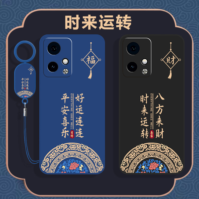 适用荣耀90GT手机壳华为HONOR9OGT保护套新款男女专用外壳TG版GT90GTX90T第二代9硅胶全包防摔女款送钢化膜