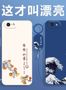 适用vivoX9Plus手机壳X9PlusL保护套vivo新款硅胶Pius叉Puls全包防摔外壳vovix步步高维沃PiusL男女简约创意