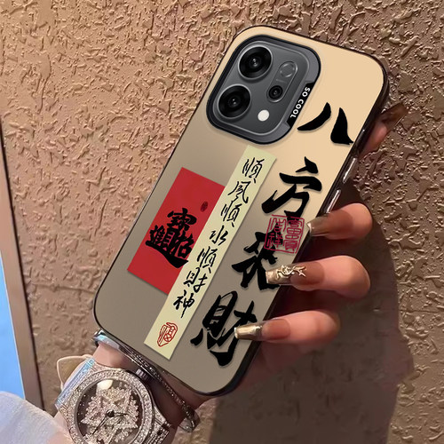 全包防摔 亲肤手感