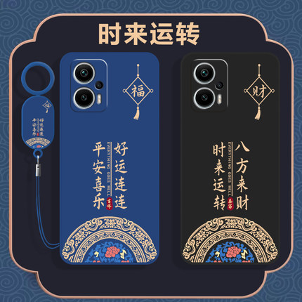 适用红米Note12TPro手机壳小米RedmiNote12T Pro保护套Redmi新款Not外壳TPor液态硅胶全包防摔Mi男女钢化膜后