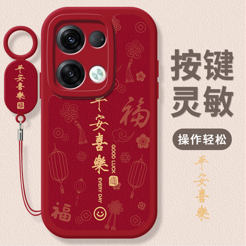 小羊皮纹 镜头全包 防摔设计