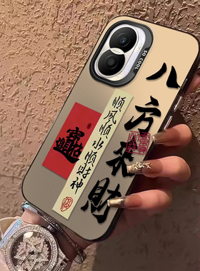 适用荣耀X40i手机壳华为HONORX40i保护套X4Oi新款i40X硅胶X4i专用外壳全包创意防摔X40L叉X401i男女钢化膜后