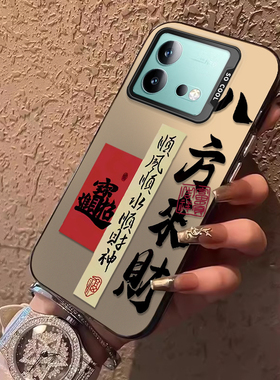 适用iQOONeo8Pro手机壳vivo爱酷Neo套iQ00新款vivoiQOONeo磨砂硅胶iPOONeo全包iQNeo防摔vivoNeo8p男女钢化膜