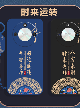 适用荣耀ALI一AN00手机壳华为ALIAN00套HONOR X50型号ALIANOO新款男ANOO硅胶AL1全包ALL防摔ALLAN女钢化膜后