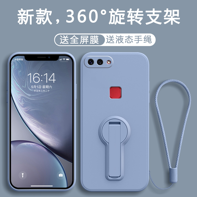 “新款高级感*镜头全包防摔*防尘耐脏”