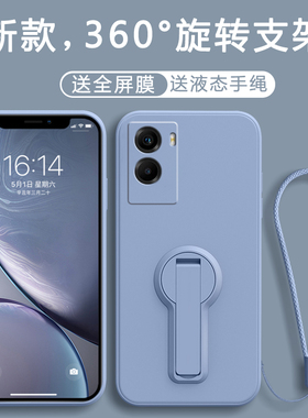 适用vivoY74S手机壳vivo新款Y74S保护套viviy软硅胶vovoy全包vivox防摔voviy有viv0vo丫ivo步步高维沃男女