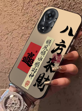 适用oppoA58手机壳A58新款OPPO套PHJ110A585G硅胶OPPOPHJ啊OPA85X5G散热opρo膜防摔oa/poa男0pp0ppoa女oppox