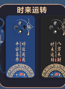 华为优畅享50Plus手机壳VP005畅享pulas防摔保护套新款直边液态硅胶50pⅠus外壳5g荣耀畅想u网红男女享畅pius