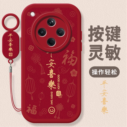 小羊皮纹 镜头全包 防摔设计