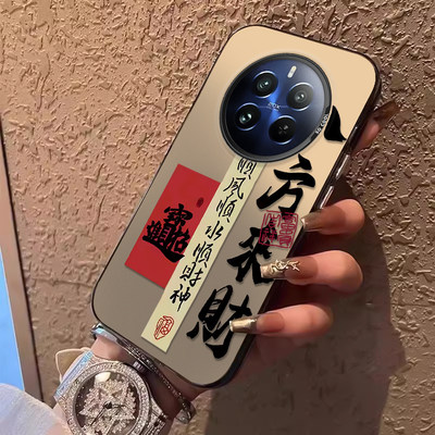 适用真我12手机壳realme12Pro+保护OPPO套OPPORealme十新款外壳磨砂硅胶软壳Por全包防摔Pr0送钢化膜12P男女