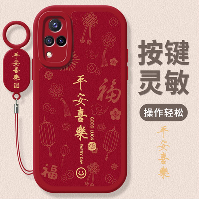 适用vivoS9手机壳vivo S9保护套viv0新款外壳vivis液态硅胶vovos全包防摔男女vovis步步高维沃viovs钢化膜后