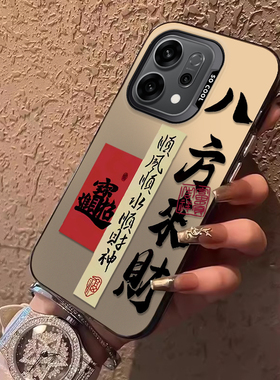 适用OPPOReno14手机壳Reno14Pro保护套OPPO新款磨砂硅胶OPPORen镜头全包防摔外壳0PP0Ren014Pr0男女简约创意