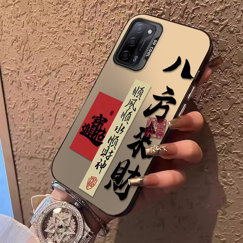 轻薄 国风 创意