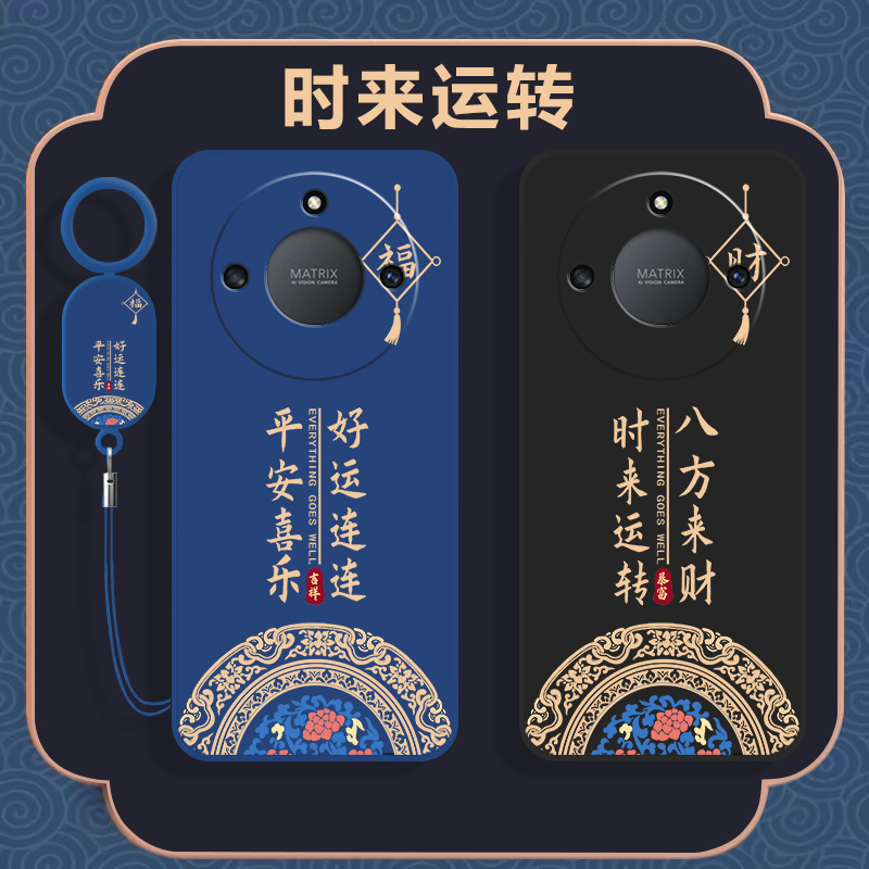 全包防摔 液态硅胶 亲肤手感 送挂环+全屏膜