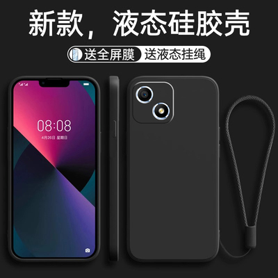 适用荣耀畅玩30手机壳VNE一AN00保护套ANOO华为新款畅享3o全包防摔VNEAN玩畅三十Honor三零专用外壳男女创玩