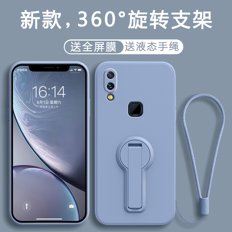 “新款高级感*镜头全包防摔大防尘耐脏”