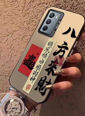 适用V2154A手机壳iQOONeo5S爱酷iQ00Neo套iQOO新款vivoV硅胶iPOONeo全包防摔iQOONE05S男iQQONeo女iOOQNeo